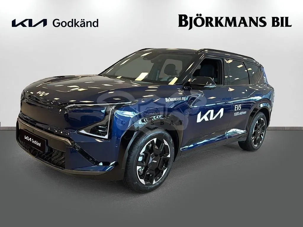 Kia EV5 2026