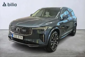 Volvo XC90 2027
