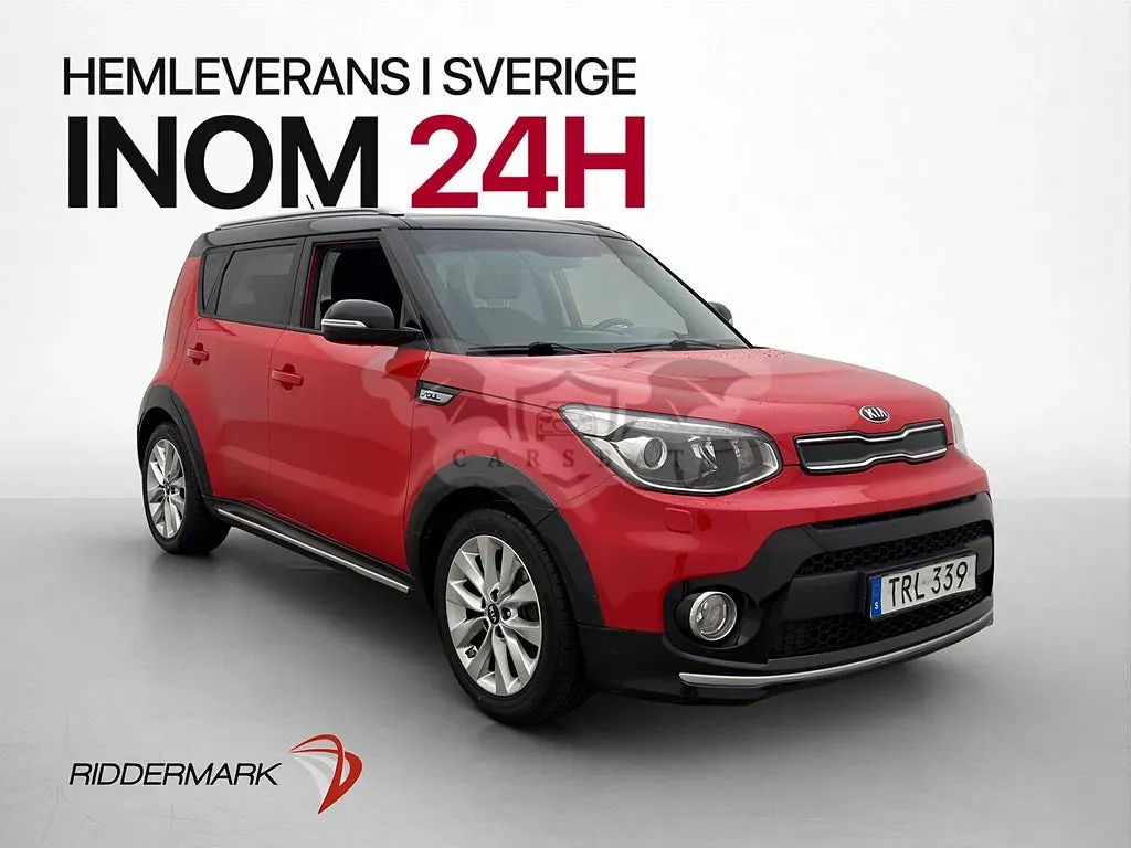 Kia Soul 2017