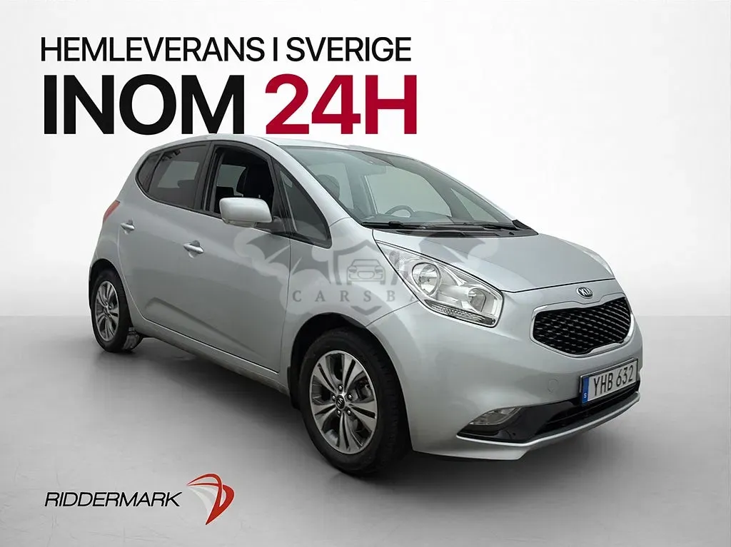 Kia Venga 2017