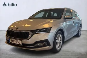 Skoda Octavia 2022