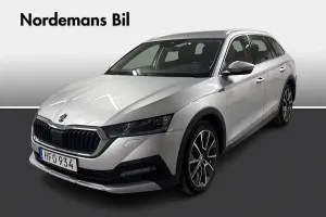 Skoda Octavia 2023