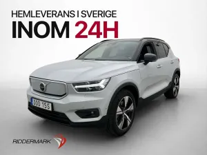 Volvo XC40 2022