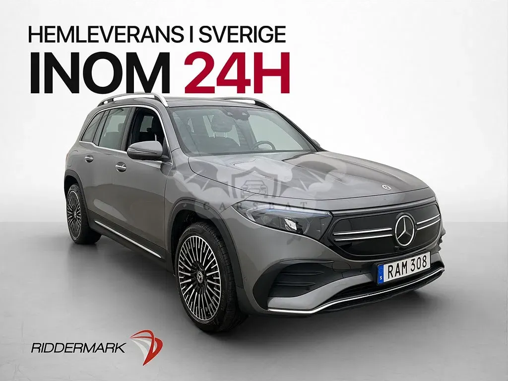 Mercedes-Benz EQB 2023
