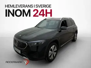Mercedes-Benz EQB 2024