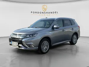 Mitsubishi Outlander 2020