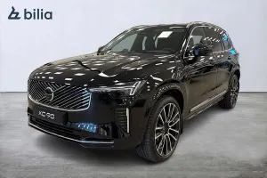 Volvo XC90 2027
