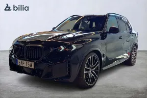 BMW X5 2026