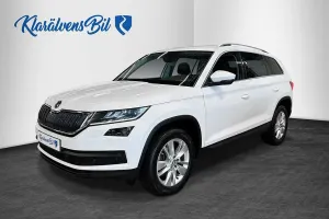 Skoda Kodiaq 2019