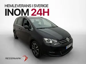 Volkswagen Sharan 2020