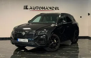 Volkswagen Touareg 2021