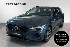 Volvo V60 2026