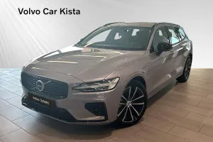Volvo V60 2026