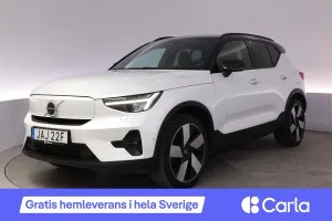Volvo XC40 2023