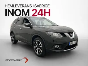 Nissan X-Trail 2017
