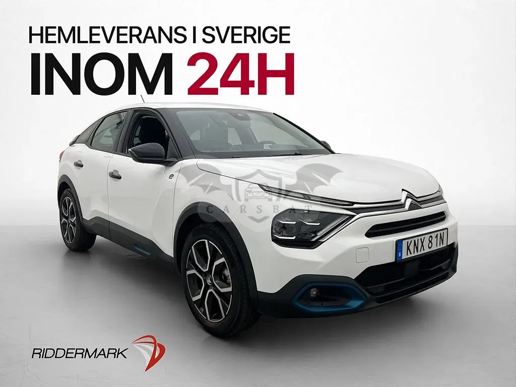 Citroën E-C4 2022