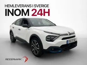 Citroën E-C4 2022