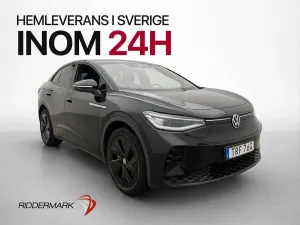 Volkswagen ID.5 2022