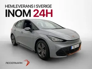 Cupra Born 2023