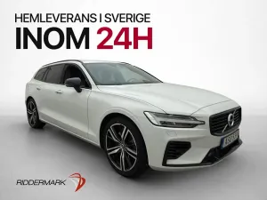 Volvo V60 2022