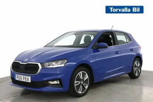Skoda Fabia 2023
