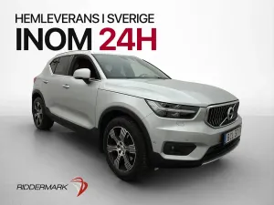 Volvo XC40 2019