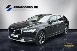 Volvo V90 2020