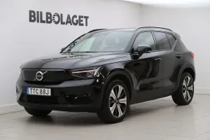 Volvo XC40 2023
