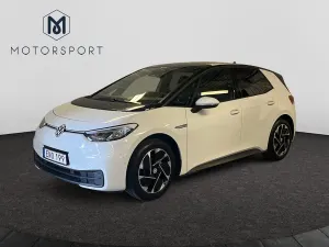 Volkswagen ID.3 2023