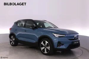 Volvo XC40 2023