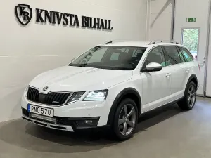 Skoda Octavia 2020