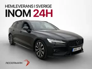 Volvo V60 2022
