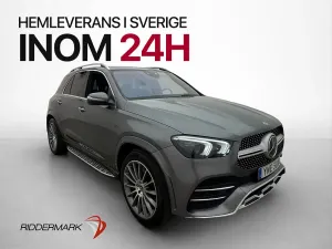 Mercedes-Benz GLE 2021