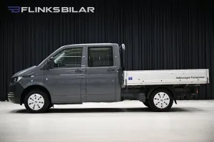Volkswagen Transporter 2023