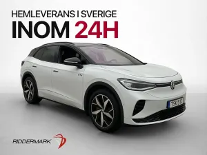 Volkswagen ID.4 2023