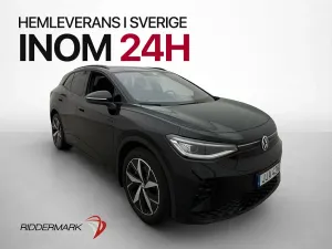 Volkswagen ID.4 2023