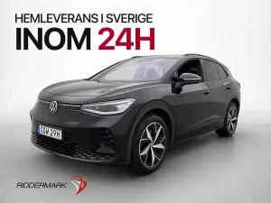 Volkswagen ID.4 2024