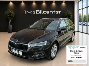 Skoda Octavia 2021