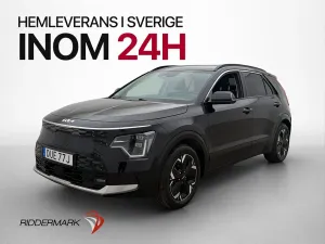 Kia Niro 2023