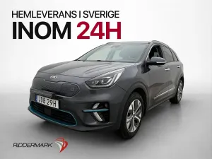 Kia Niro 2020