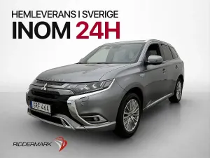 Mitsubishi Outlander 2020