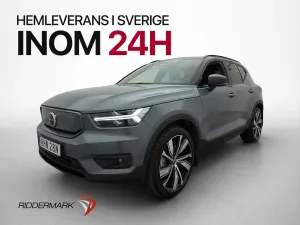 Volvo XC40 2021