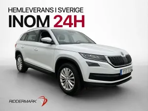 Skoda Kodiaq 2019