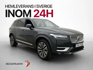 Volvo XC90 2020