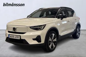 Volvo XC40 2023