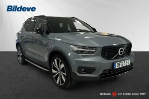 Volvo XC40 2022