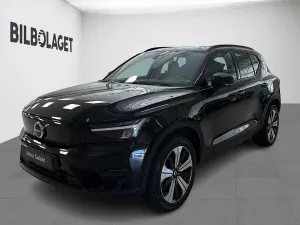 Volvo XC40 2023