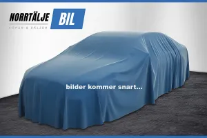 Kia Rio 2018
