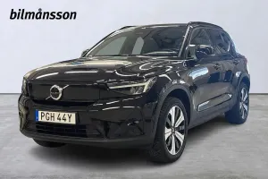 Volvo XC40 2023