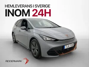 Cupra Born 2022